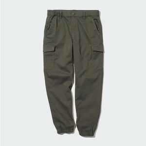 Uniqlo Cargo Jogger Pants